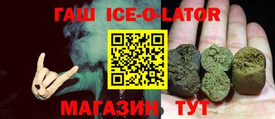 прущие грибы Жуковский