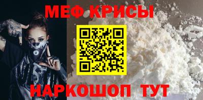 дистиллят марихуана Заволжье
