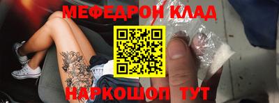 MDMA Заводоуковск
