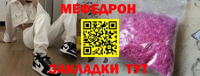 MDMA Заводоуковск