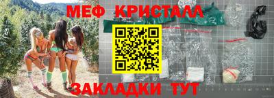 дистиллят марихуана Заволжье