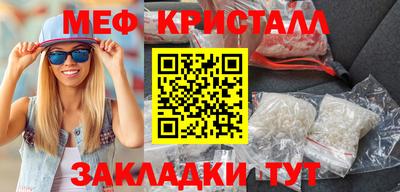 MDMA Заводоуковск